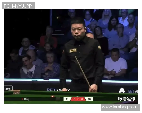 丁俊晖与威尔逊精彩对决录像回放经典瞬间不容错过 丁俊晖与威尔逊精彩对决录像回放经典瞬间不容错过