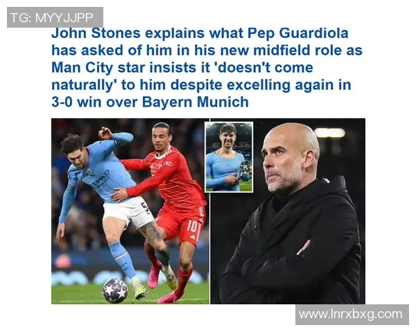 拜仁与曼城对决技术统计全面解析与比赛亮点回顾 拜仁与曼城对决技术统计全面解析与比赛亮点回顾