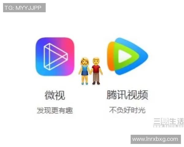 如何快速进入腾讯视频观看足球比赛直播的详细步骤与技巧