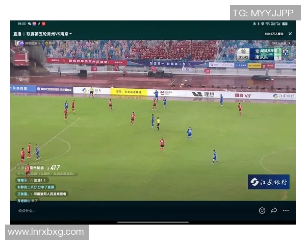 如何轻松回顾往期足球比赛直播技巧与资源分享